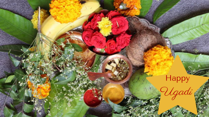 తెలుగు ప్రజల మొదటి పండుగ ఉగాది
